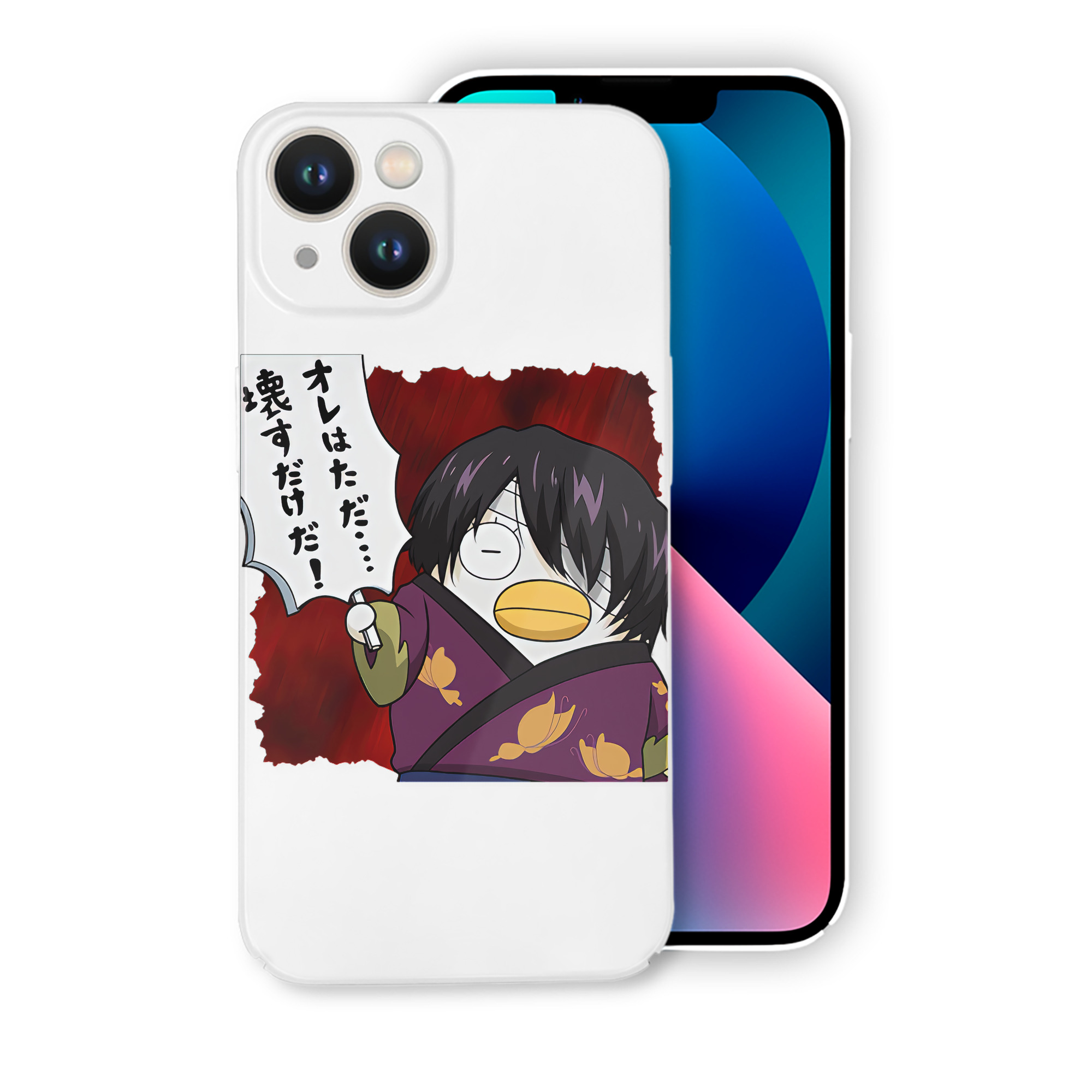 （画像用） ぎんたま 坂田銀時（さかたぎんとき） 神楽 志村新八（しむら しんぱち） GINTAMA Sakata Gintoki Kagura Shimura Shinpachi 【iPhone 14シリーズ対応】ハードケース